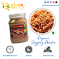 Organic Jaggery Powder